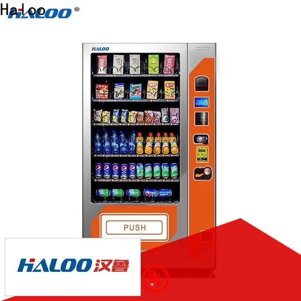 Haloo custom tea vending machine design for drink 1