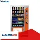 Haloo custom tea vending machine design for drink 1