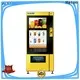 Haloo soda vending machine factory 1