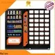 Haloo tea vending machine design for drink 1