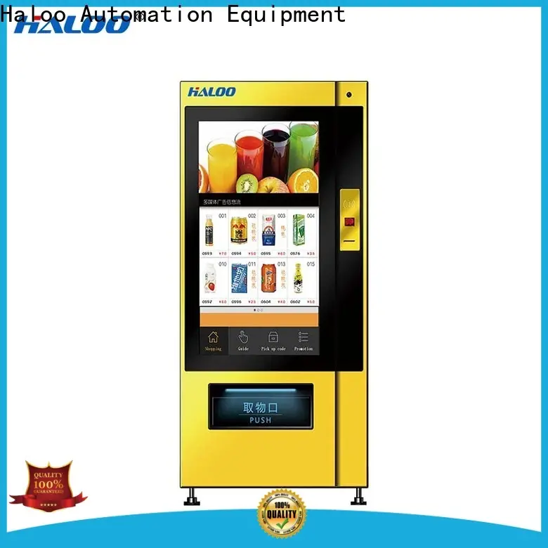 Haloo convenient medicine vending machine factory for merchandise 1