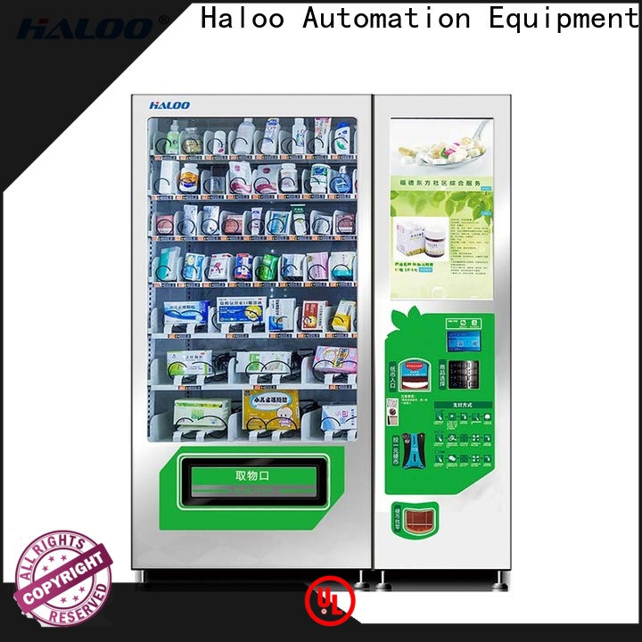 Haloo GPRS remote manage medicine vending machine factory 1