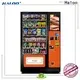 Haloo drink vending machine factory 1