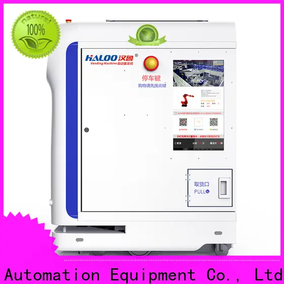 Haloo cigarette vending machine customized for lucky box gift 1