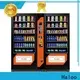 Haloo custom beverage vending machine factory direct supply for drink 1