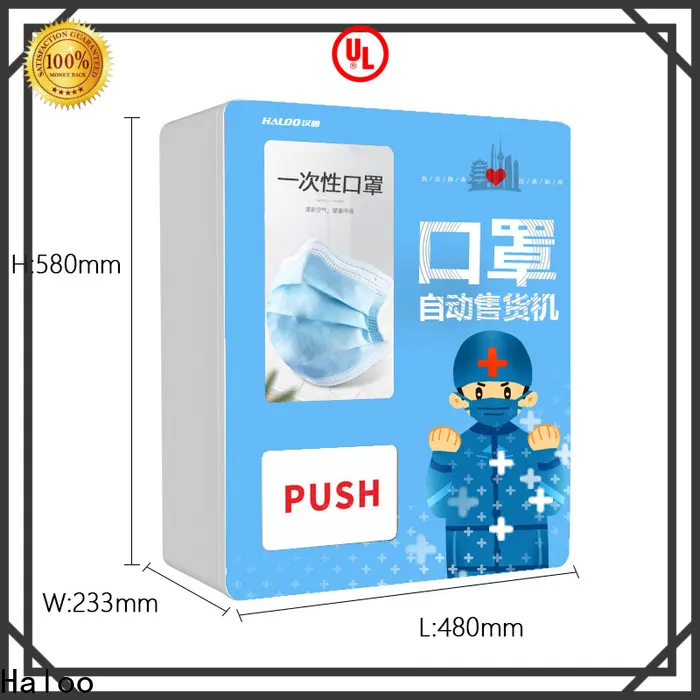 HALOO-DLE-10C+CRE-4A-006 Sex product condom automatic vending machine with 21.5inches ads touch screen8 1