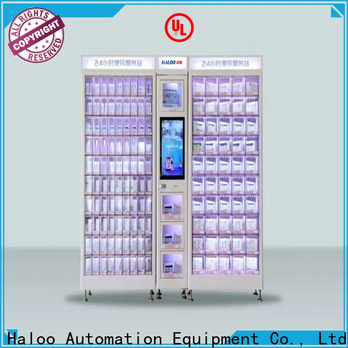 Haloo candy vending machine series for drinks 1