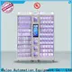 Haloo candy vending machine series for drinks 1