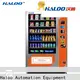 Haloo cold drink vending machine with good price for snack 1