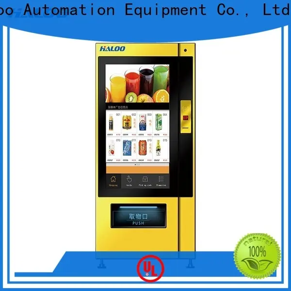 Haloo intelligent vending machine price series for merchandise1 1
