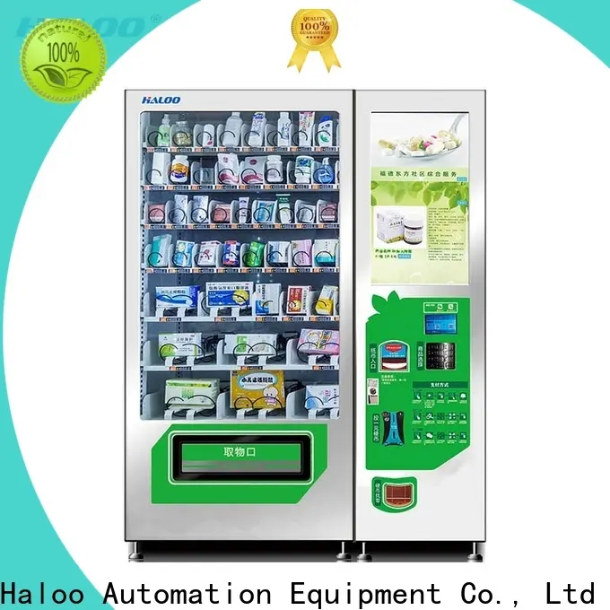 Haloo healthy vending machines factory 1