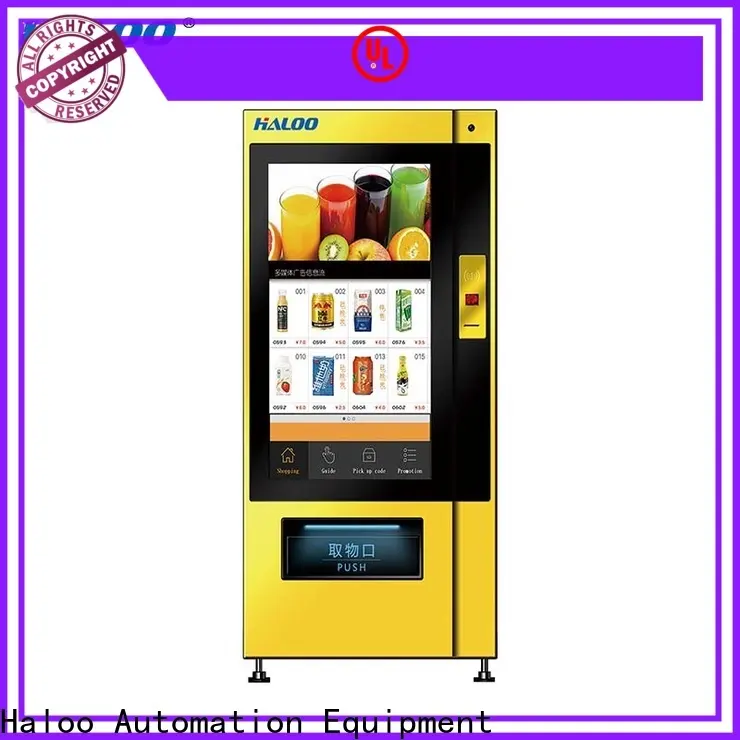 Haloo intelligent vending machine price series for shopping mall 1