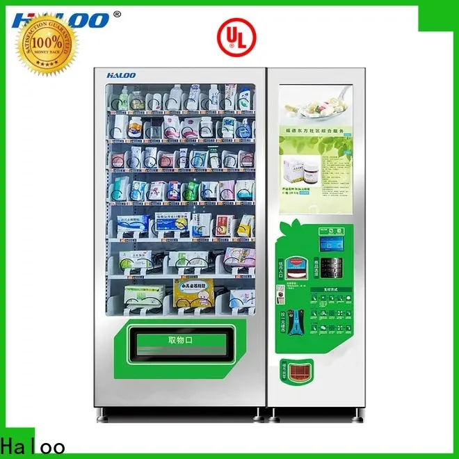 Haloo soda vending machine manufacturer for merchandise 1