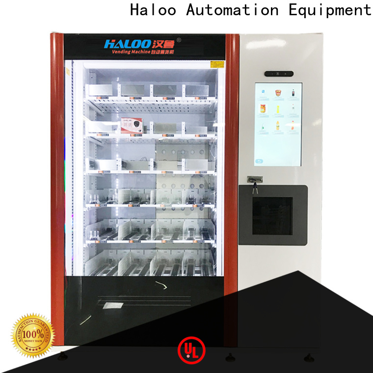 Haloo Frozen food vending machine7 1