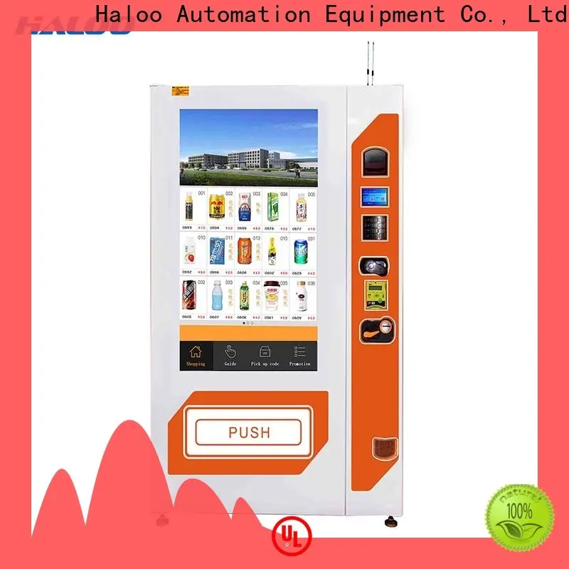 GPRS remote manage medicine vending machine design 1