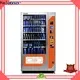 Haloo new beverage vending machine design for drink 1