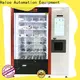 Haloo Frozen food vending machine8 1