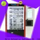 Haloo Frozen food vending machine9 1