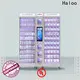 Haloo candy vending machine wholesale for drinks1 1
