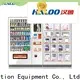 GPRS remote manage condom vending factory direct supply for adults 1