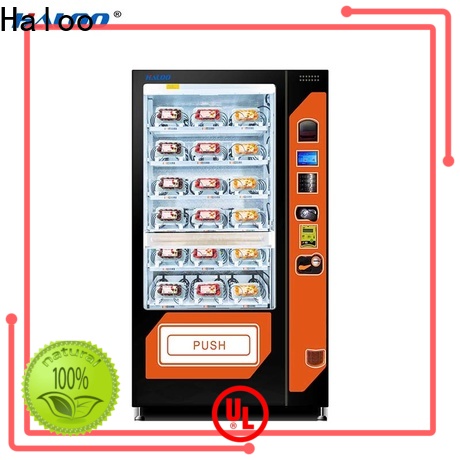 Haloo automatic cool vending machines design for red wine 1