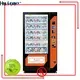 Haloo automatic cool vending machines design for red wine 1