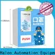 HALOO-DLE-10C+CRE-4A-006 Sex product condom automatic vending machine with 21.5inches ads touch screen13 1