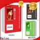durable cigarette vending machine wholesale for lucky box gift 1