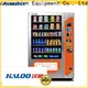 Haloo cold drink vending machine with good price for food 1