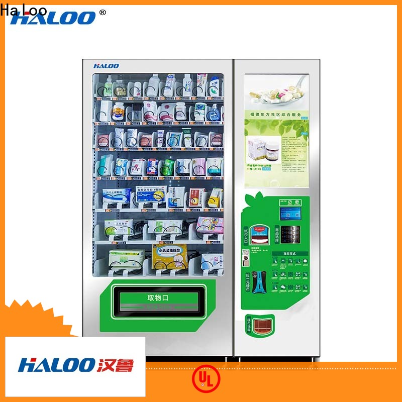 Haloo anti-theft drink vending machine wholesale for shopping mall 1