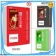 Haloo energy saving recycling machines manufacturer for purchase 1