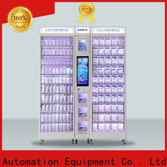 Haloo coke vending machinee manufacturer for adult toys 1