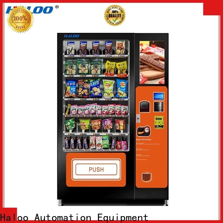 Haloo anti-theft vending machine price manufacturer 1
