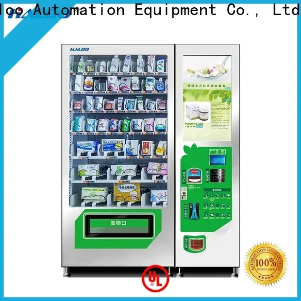 professional snack vending machine wholesale 1