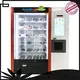 Haloo Frozen food vending machine12 1