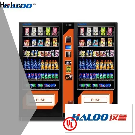 Haloo tea vending machine factory direct supply for drink 1