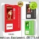 high capacity recycling machines manufacturer for lucky box gift 1