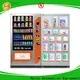 durable condom machine directly sale for adults 1