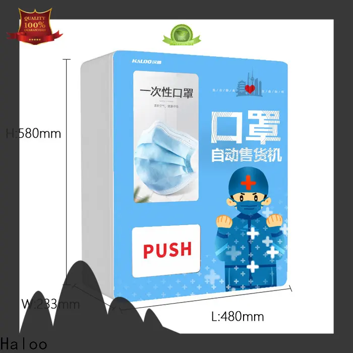 HALOO-DLE-10C+CRE-4A-006 Sex product condom automatic vending machine with 21.5inches ads touch screen17 1