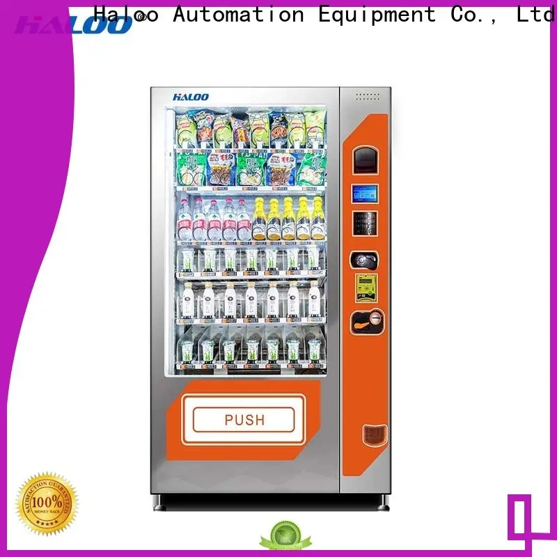 Haloo cool vending machines series for drinks 1