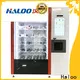 Frozen Food Vending Machine Freezer Vending Machine Frozen Meals Vending Machine With Microwave Heating4 1