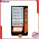 Haloo large capacity water vending machine series for drinks 1