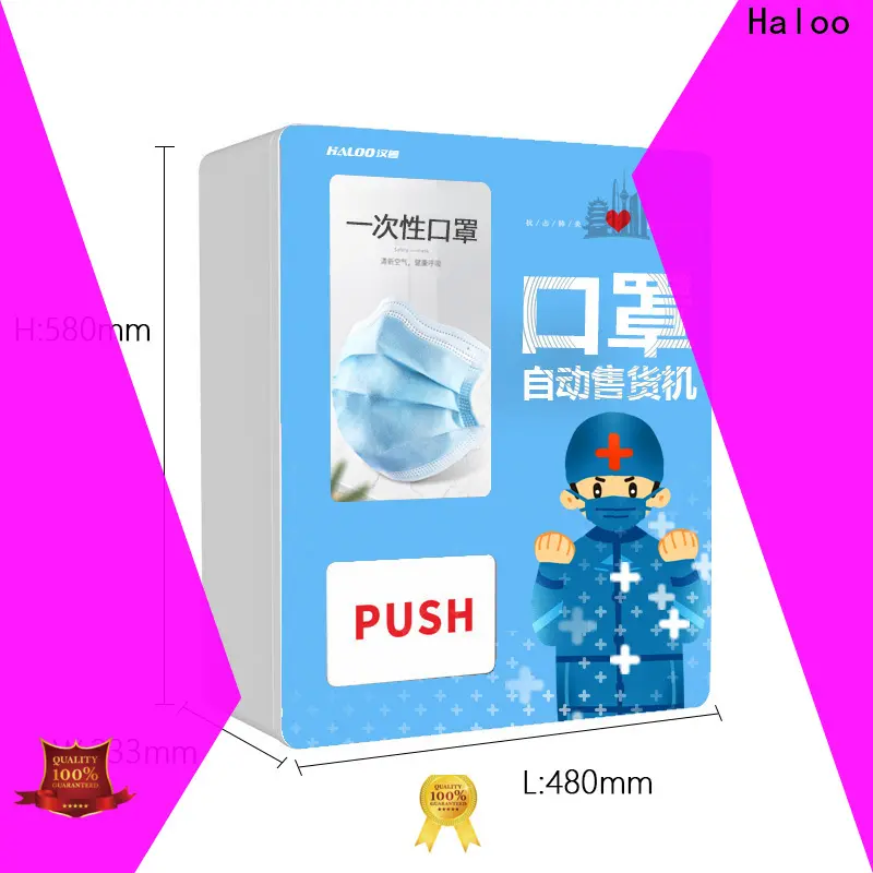HALOO-DLE-10C+CRE-4A-006 Sex product condom automatic vending machine with 21.5inches ads touch screen19 1