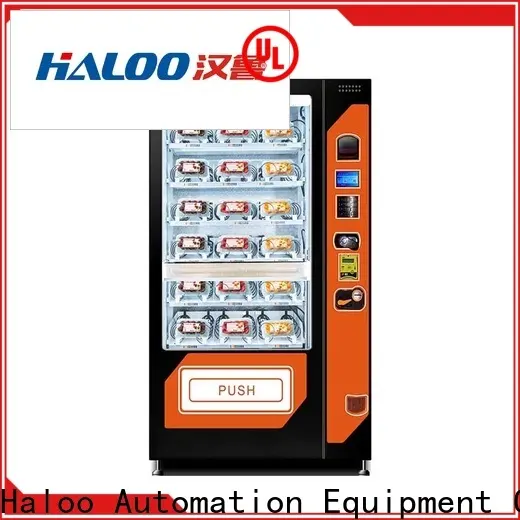 Haloo cool vending machines series for red wine2 1