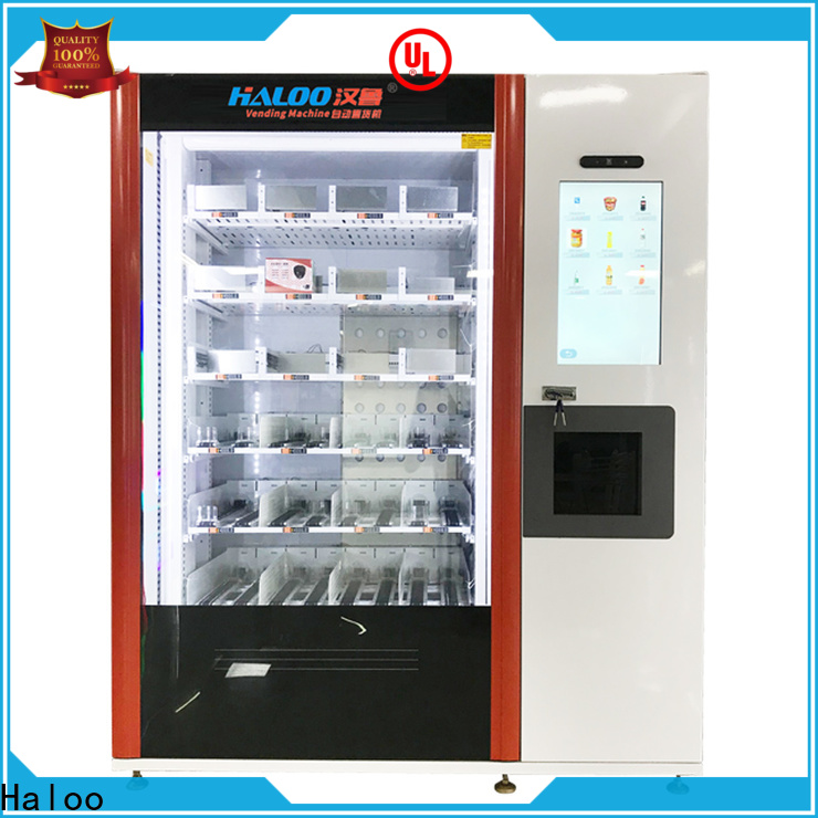 Haloo Frozen food vending machine16 1