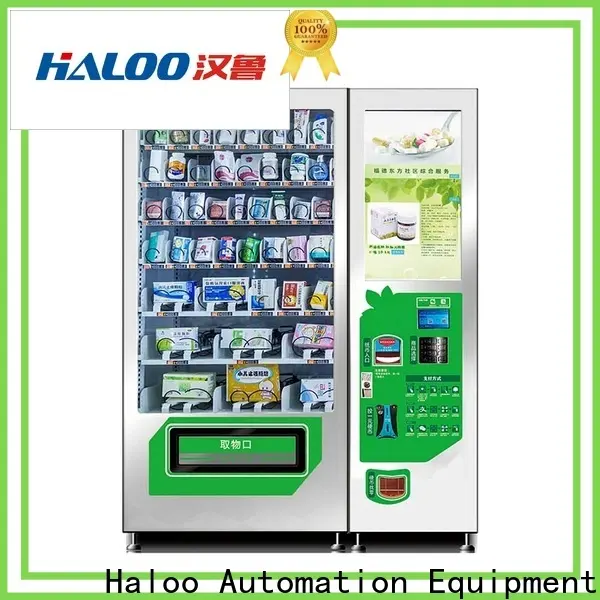 Haloo medicine vending machine manufacturer 1