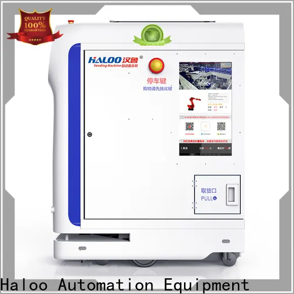 Haloo cigarette vending machine customized for purchase1 1