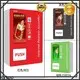 touch screen robot vending machine wholesale for purchase 1
