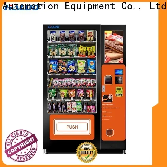 Haloo vending machine price factory for shopping mall1 1