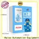HALOO-DLE-10C+CRE-4A-006 Sex product condom automatic vending machine with 21.5inches ads touch screen23 1